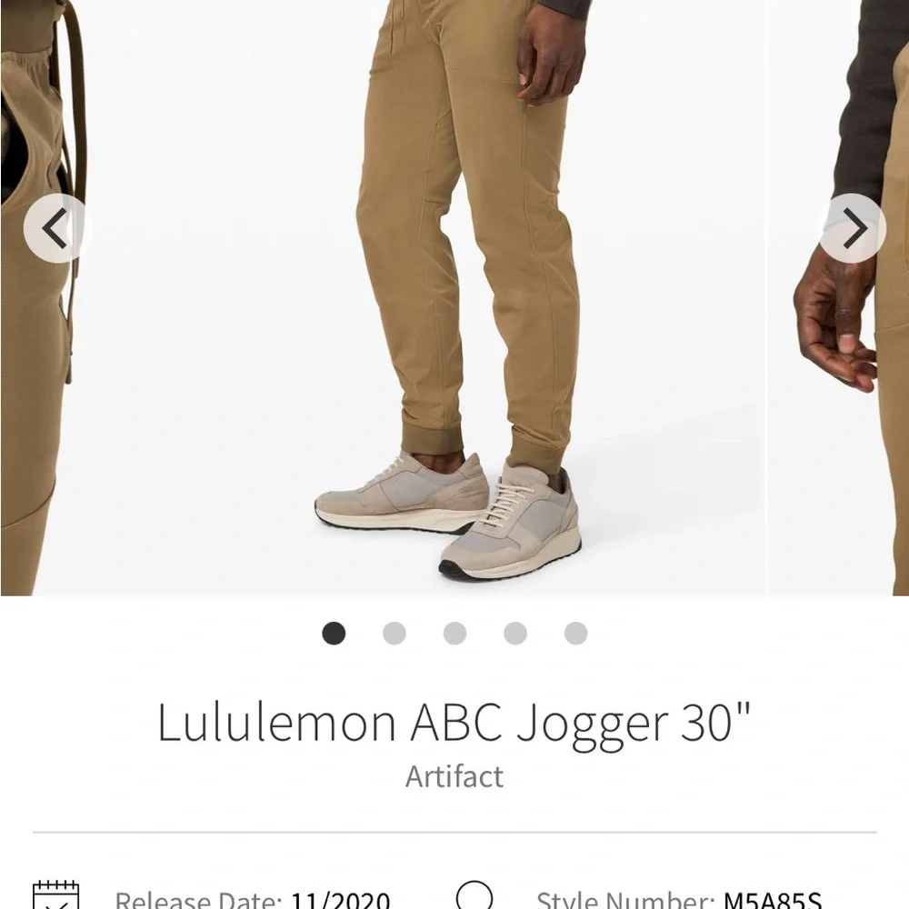 lululemon athletica Men's Khaki Joggers - Picture 8 of 12